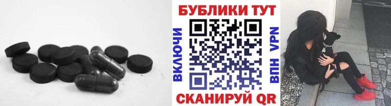 Ecstasy 99%  Купить  Елизаветинская 