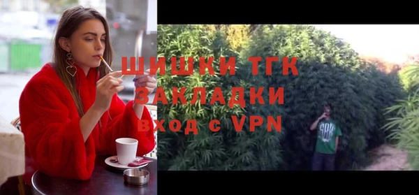 прущая мука Покров