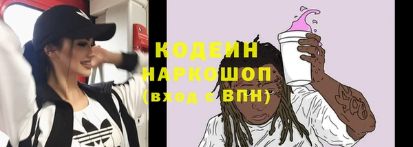 круглые Покровск